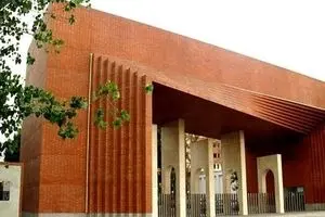 دانشگاه صنعتی شریف دوشنبه تا ساعت ۱۳.۳۰تعطیل می‌باشد