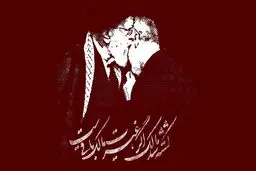 مراسم وداع با شهید قاسم سلیمانی در مصلی لغو شد