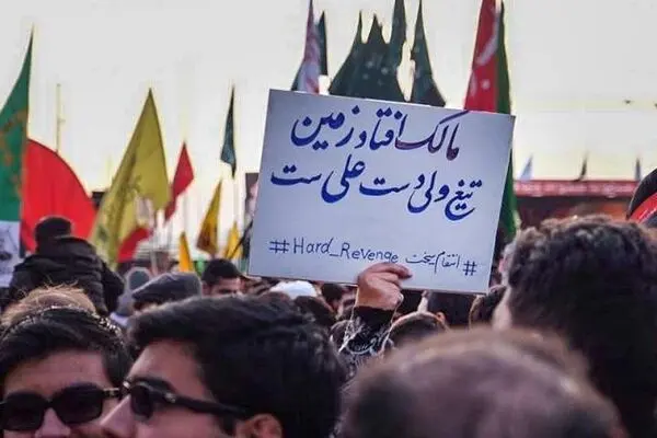 خروش  یک ایران در تشییع سردار دل‌ها