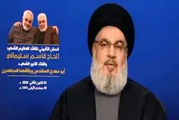 شهادت حاج قاسم؛ آغاز تاریخ جدید غرب آسیا