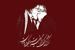 مداحی سیدرضا نریمانی برای حاج قاسم: انگار حسین بازم عمود خیمه را کشید