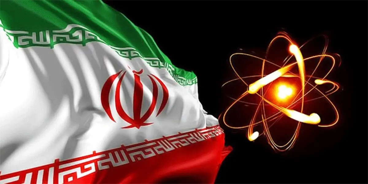 توقف آخرین محدودیت های عملیاتی در برجام