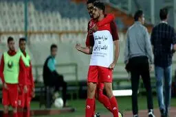 ترابی مراسم ازدواج خود را به تاخیر انداخت