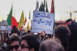 حرکت میلیونی جمعیت به سمت دانشگاه تهران