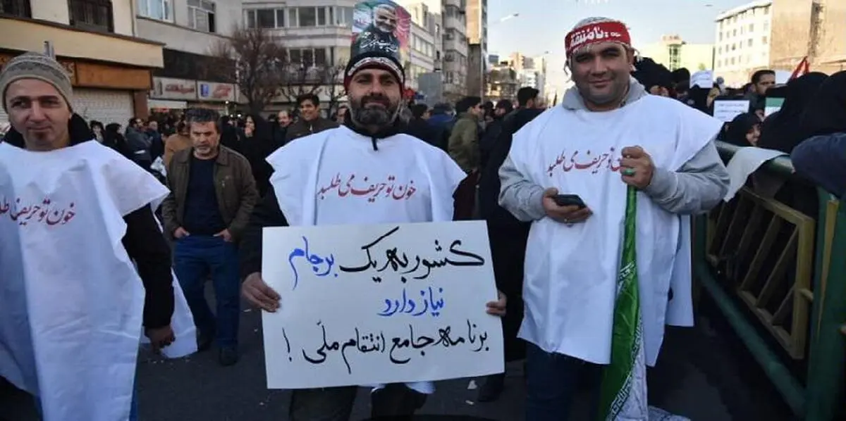 مطالبه مردم؛ برنامه جامع انتقام ملی