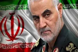 بیانیه دفاتر بین‌الملل بسیج دانشگاه‌های کشور در محکومیت ترور شهید سلیمانی