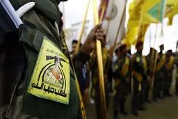 هشدار صریح گردان‎های حزب الله عراق به ترامپ