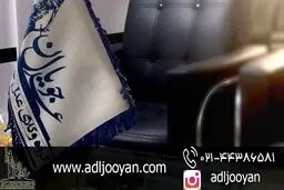 صدور حکم جلب در نتیجه عدم پرداخت مهریه یا نفقه