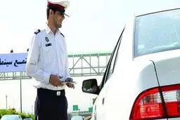 جدول کد تخلفات رانندگی و نرخ جریمه
