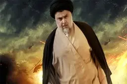 چرخش بزرگ مقتدی صدر؛ الویت‌بخشی بر ضدیت با آمریکا؟