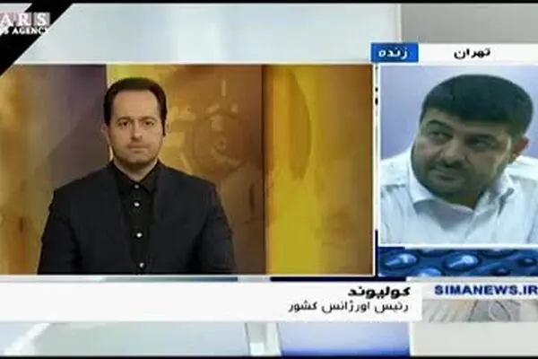 فیلم: آخرین آمار حادثه کرمان: ۳۲ شهید و ۱۹۰ مصدوم