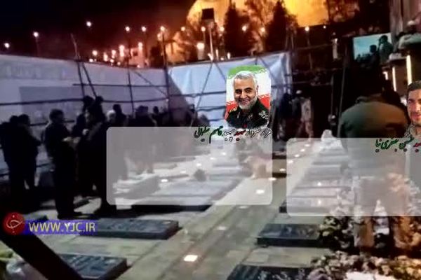 فیلم: محل تدفین سردار شهید سپهبد قاسم سلیمانی و سردار شهید حسین جعفری‌نیا