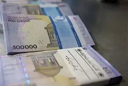 حقوق کارکنان و بازنشستگان در سال ۹۹ یک میلیون تومان افزایش می‌یابد