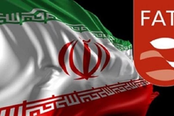 پایان کار لوایح مرتبط با FATF