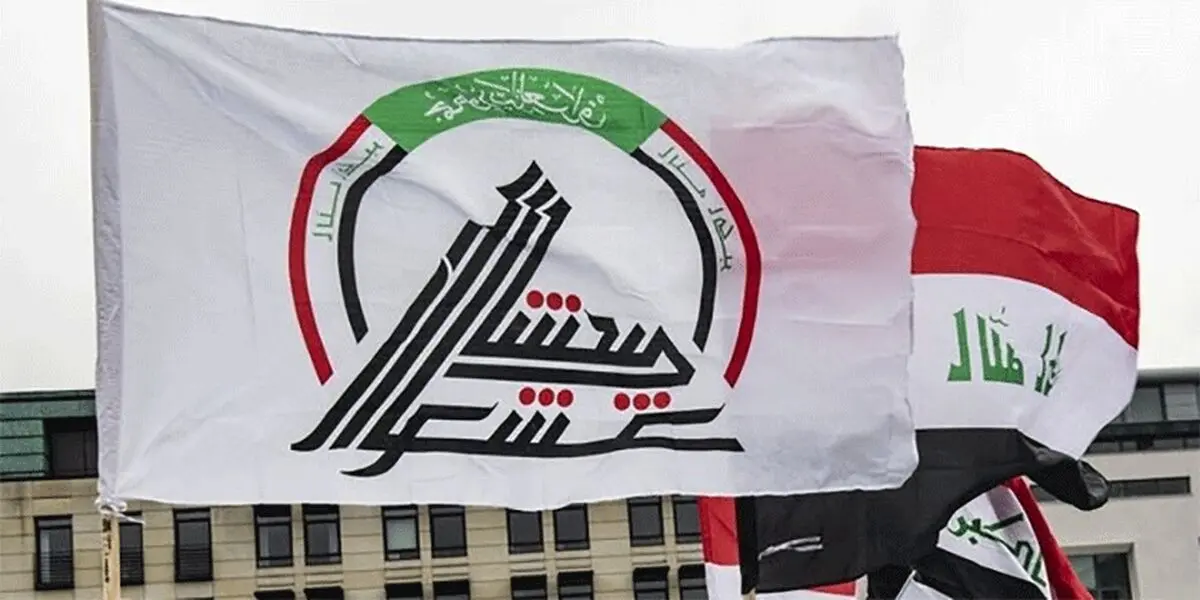 الحشد الشعبی یک پهپاد متخاصم را وادار به فرار کرد
