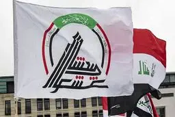 الحشد الشعبی یک پهپاد متخاصم را وادار به فرار کرد
