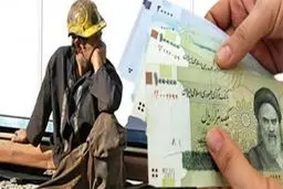 حق سنوات پایان سال کارگران علی‌الحساب است