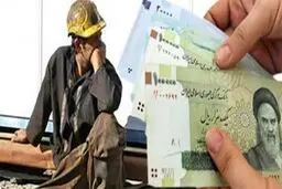 حق سنوات پایان سال کارگران علی‌الحساب است