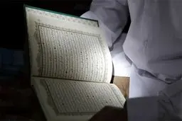 ثبت نام اعتکاف حرم مطهر رضوی