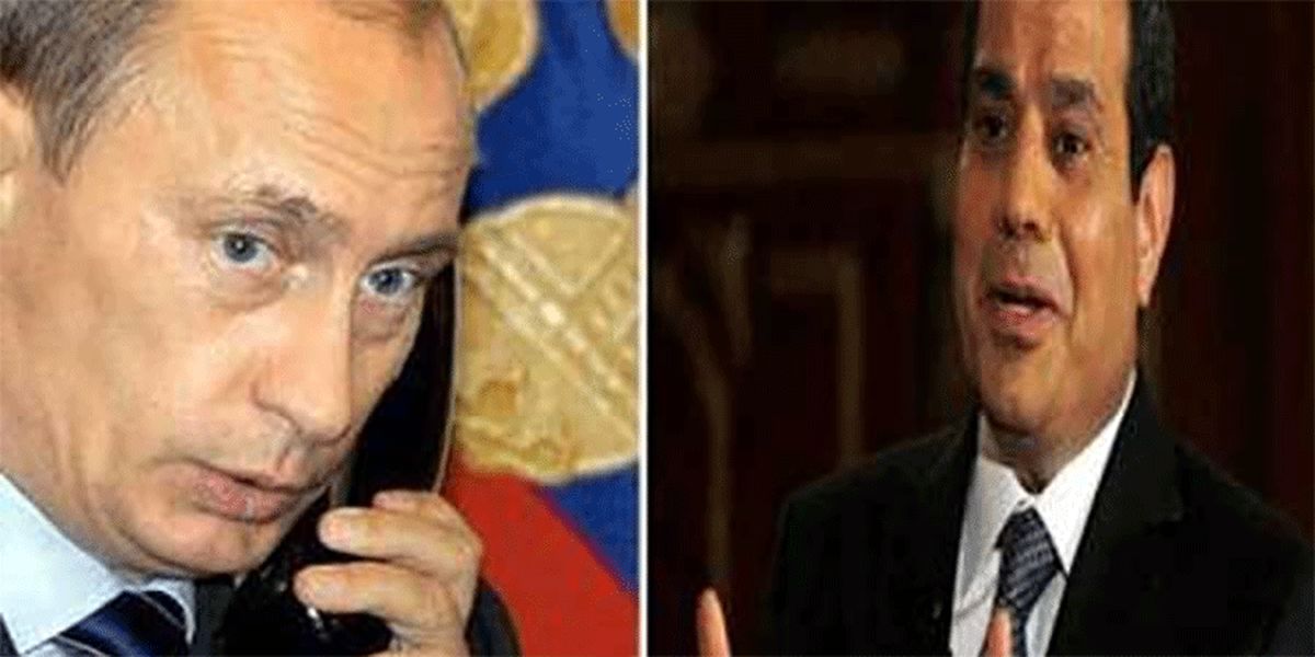 گفتگوی تلفنی پوتین با السیسی درباره لیبی