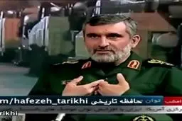 ۵ گزاره در دفاع از افسر سیستم پدافند هوایی