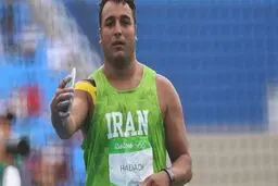 تایید و تصویب برنامه آماده‌سازی احسان حدادی تا المپیک توکیو