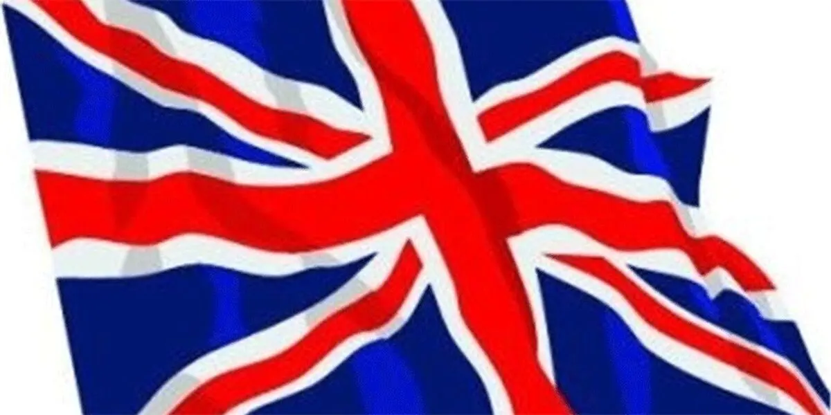 دستگیری سفیر انگلیس مقابل دانشگاه امیرکبیر