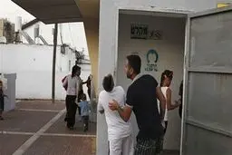 به صدا در آمدن آژیر خطر چند شهرک هم‌جوار نوار غزه