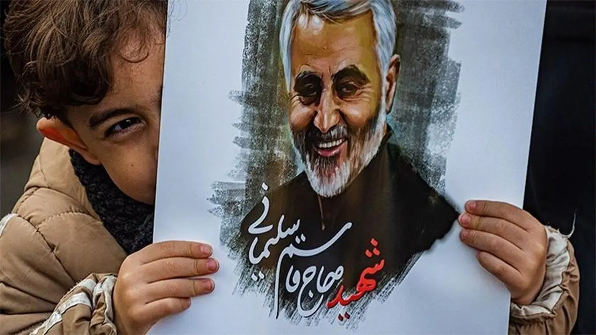 کمک اطلاعاتی رژیم صهیونیستی به آمریکا برای ترور سپهبد سلیمانی