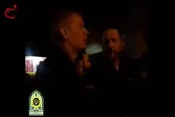 فیلم: تصاویری از حضور سفیر انگلیس در تجمع غیرقانونی مقابل دانشگاه امیرکبیر