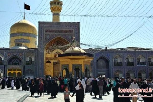 نگاهی توریستی به شهر مشهد مقدس