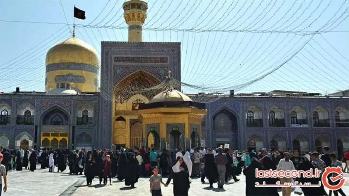 نگاهی توریستی به شهر مشهد مقدس