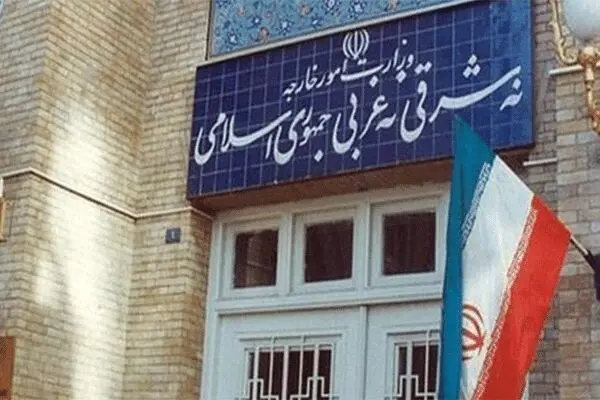 وزارت امور خارجه طی بیانیه‌ای اقدام غیرقانونی سفیر انگلیس را محکوم کرد