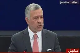 شاه اردن: بدون حل منازعه فلسطین، منطقه آرام نخواهد شد