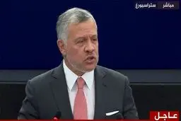 شاه اردن: بدون حل منازعه فلسطین، منطقه آرام نخواهد شد