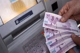 آیا ازدواج مجدد سبب قطع شدن مستمری شوهر اول می‌شود؟