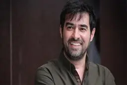 شهاب حسینی: با بودجه دولتی در فیلم بازی می‌کنید اما از فجر انصراف می‌دهید؟