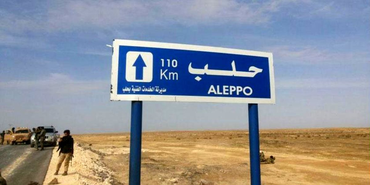 ۶ نکته درباره علت تغییر برنامه دمشق برای پاکسازی ریف حلب