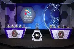 انصراف تیم‌های ایرانی از حضور در لیگ قهرمانان آسیا