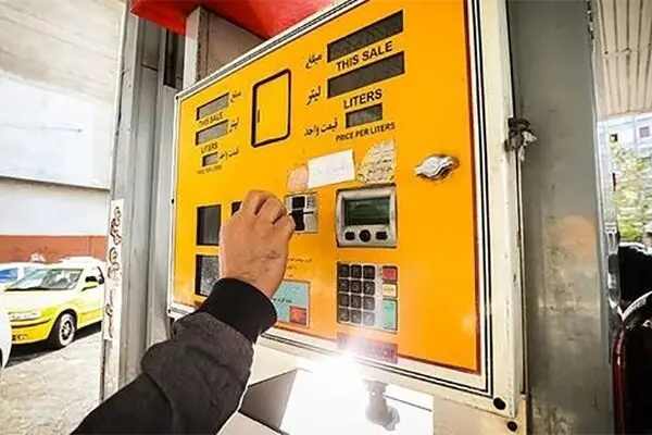 سهمیه بنزین می‌خواهید به صنف‌تان مراجعه نمایید