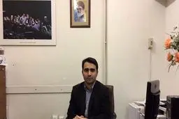 سم صنعتی در صنایع استانی