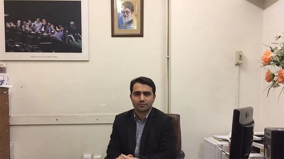 سم صنعتی در صنایع استانی