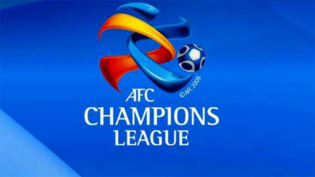 بررسی قوانین AFC در صورت انصراف از لیگ قهرمانان آسیا