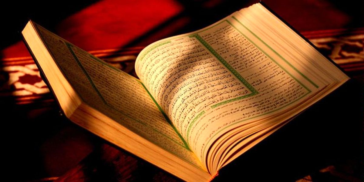 روزانه چه اندازه قرآن بخوانیم؟