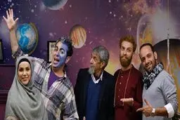 «سوریخ» از امشب در شبکه سلامت