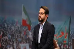 «مهرآباد» روایتی متفاوت از دوران انقلاب