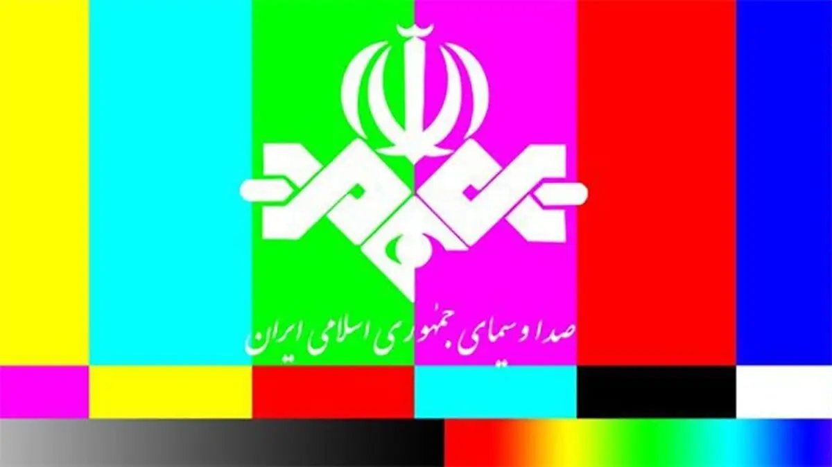 جهان آرا، عصرانه و ثریا دیگر پخش «زنده» ندارند
