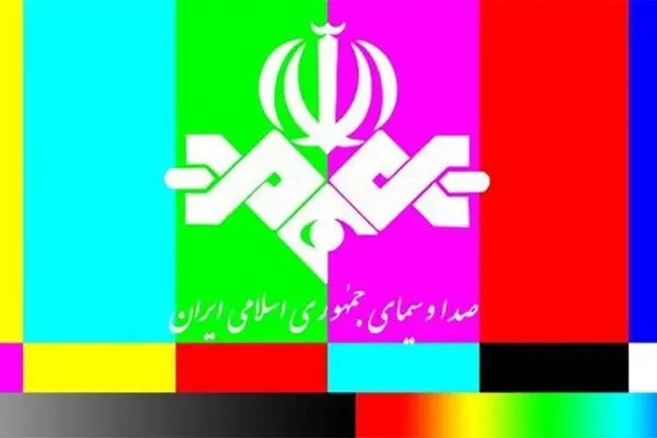 جهان آرا، عصرانه و ثریا دیگر پخش «زنده» ندارند