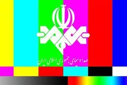 جهان آرا، عصرانه و ثریا دیگر پخش «زنده» ندارند