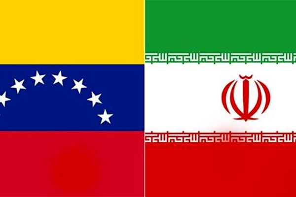 وزیر خارجه ونزوئلا امشب وارد تهران می‌شود